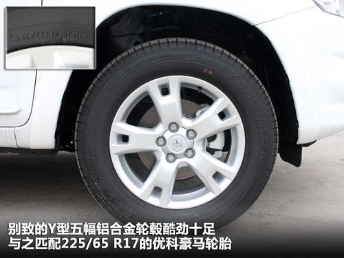 一汽丰田 RAV4 2.4 AT