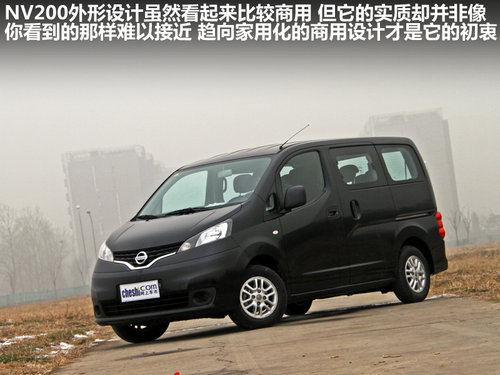 ֣���ղ�  NV200 1.6 MT