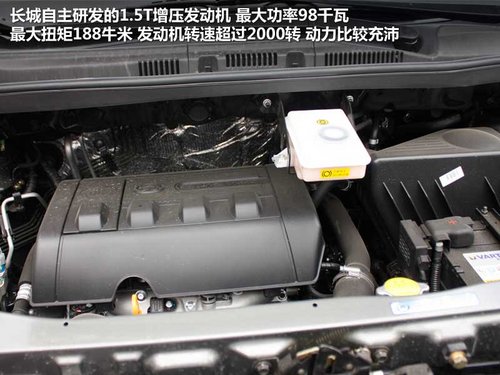 ����  V80 2.0 MT
