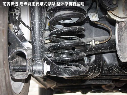 ����  V80 2.0 MT