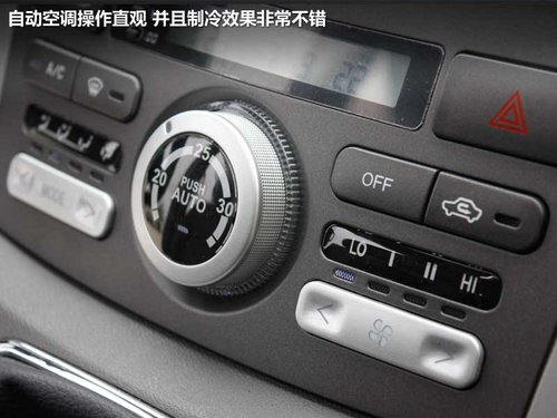 ����  V80 2.0 MT