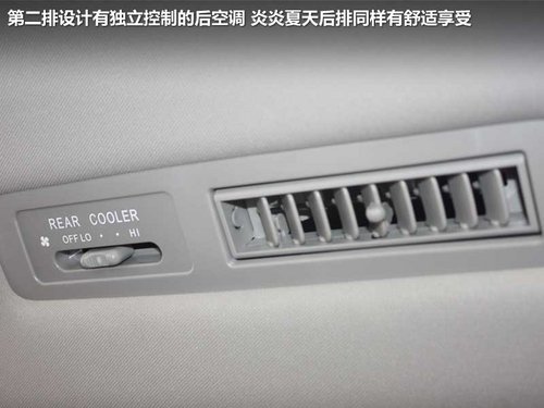 ����  V80 2.0 MT