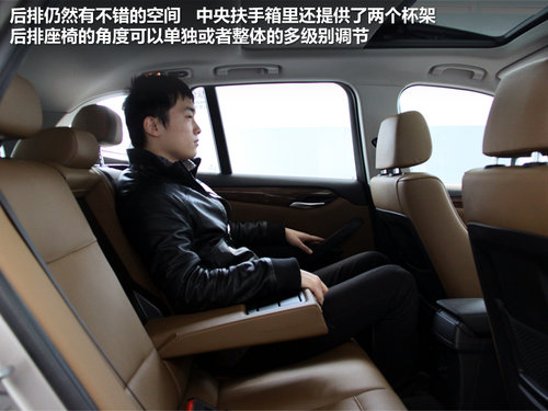 华晨宝马 X1 xDrive28i 2.0T AT