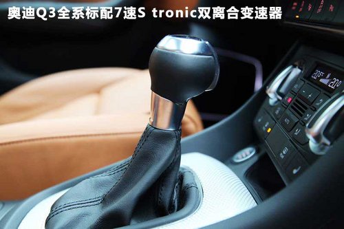 �µ�(����)  Q3 40 TFSI