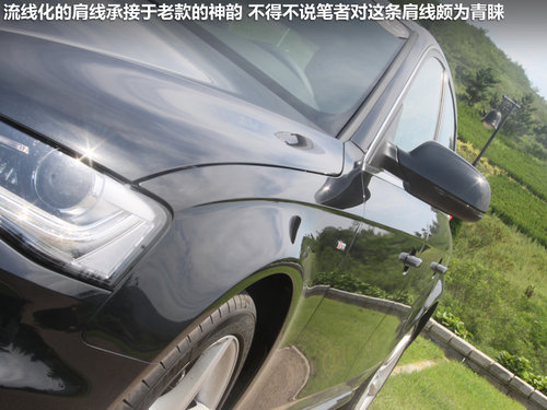 һ���µ�  �µ�A4L 50TFSI AT