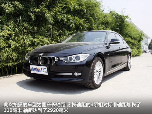 ��������  328i