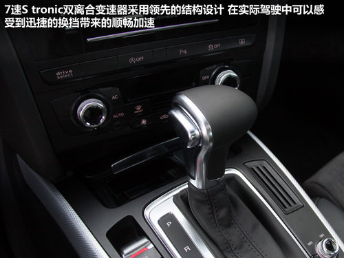 һ���µ�  �µ�A4L 50TFSI AT