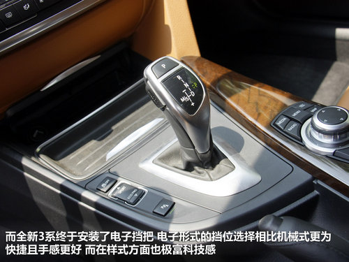 ��������  328i