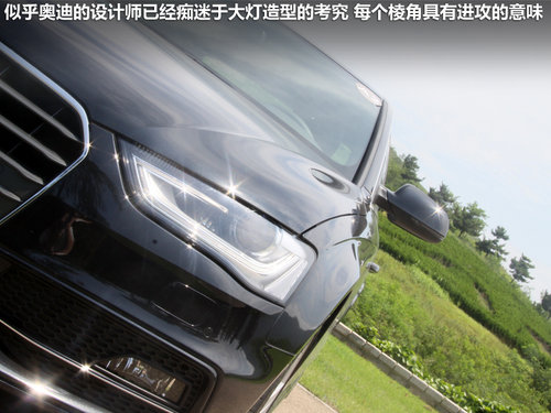 һ���µ�  �µ�A4L 50TFSI AT