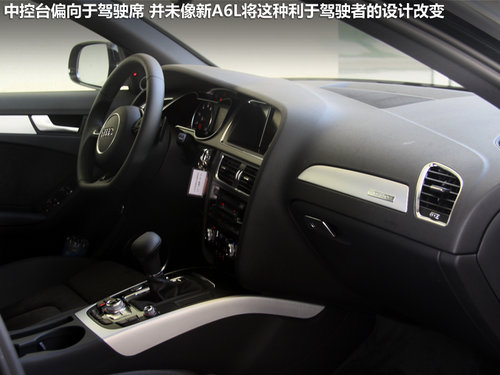 һ���µ�  �µ�A4L 50TFSI AT