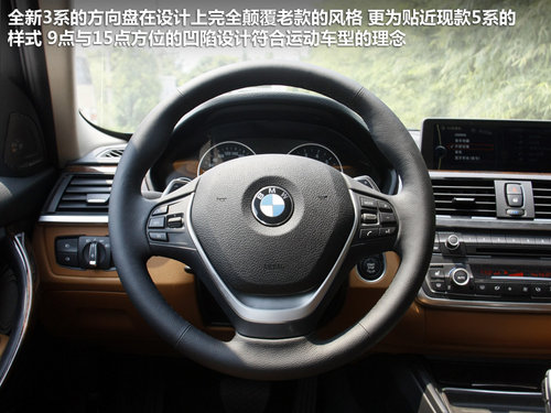 ��������  328i