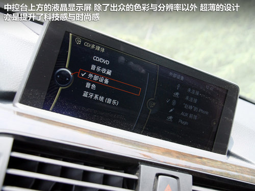��������  328i