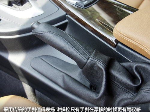 ��������  328i