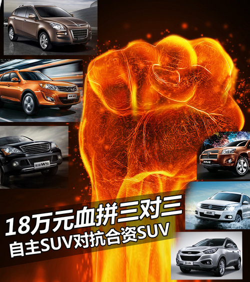 东风裕隆 大7 SUV 2.2T AT