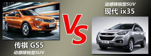 东风裕隆 大7 SUV 2.2T AT