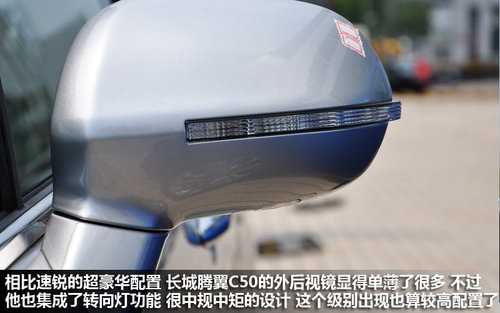 �������VS�վ��½� ����Ա�����C50