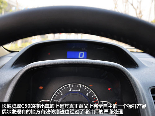 �������VS�վ��½� ����Ա�����C50
