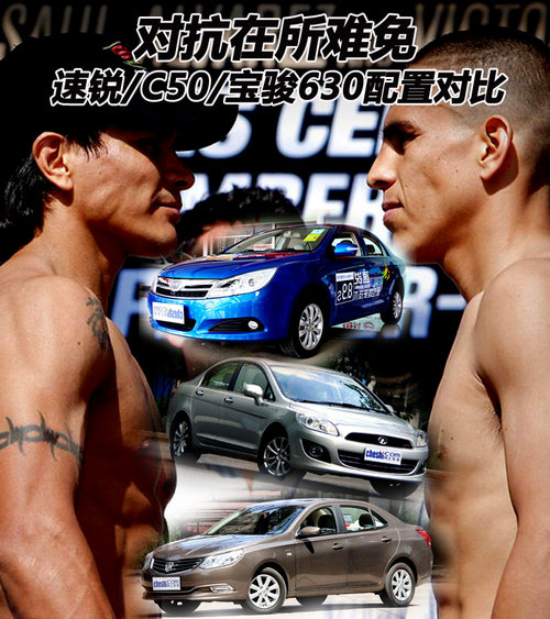 ������䲢��ֵ ����/C50/��Խ���öԱ�