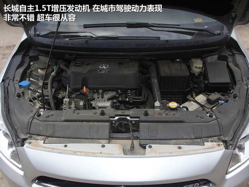 ����  C50 1.5T MT
