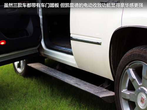 雷克萨斯 LX 570