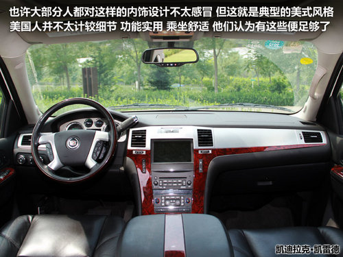 雷克萨斯 LX 570