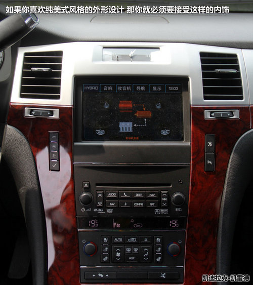 雷克萨斯 LX 570