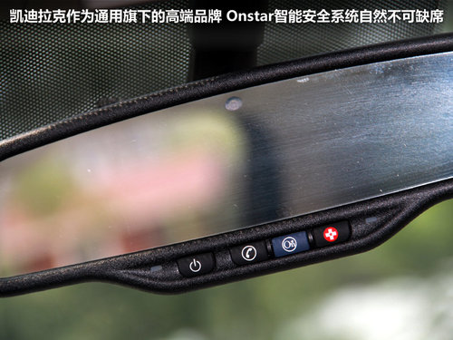 雷克萨斯 LX 570