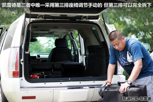 雷克萨斯 LX 570