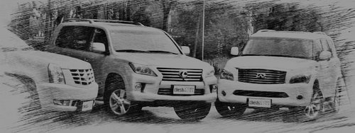 雷克萨斯 LX 570