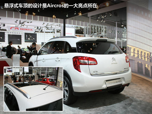 ѩ����(����)  C4 Aircross 2.0 CVT