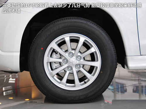ͬ���ձ��� ѩ����C4 Aircross�ԱȾ���