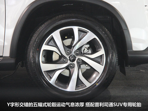 ѩ����(����)  C4 Aircross 2.0 CVT