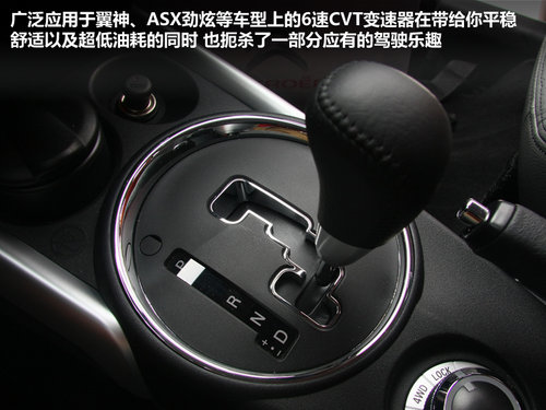 ѩ����(����)  C4 Aircross 2.0 CVT