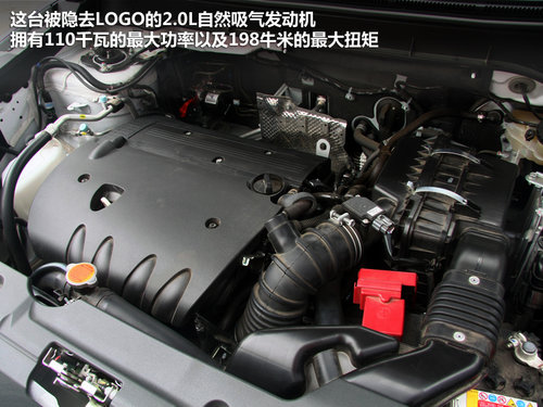 ѩ����(����)  C4 Aircross 2.0 CVT