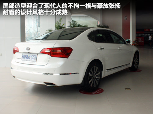 起亚(进口) 凯尊 2.4 AT
