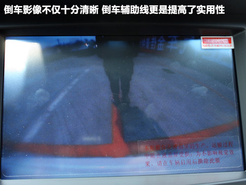 起亚(进口) 凯尊 2.4 AT