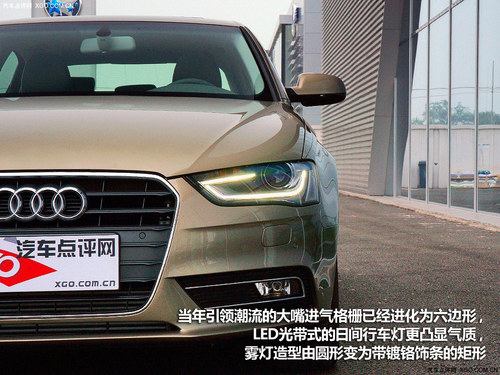 谁更入乡随俗 奥迪A4L对比华晨宝马3系