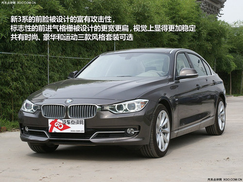 谁更入乡随俗 奥迪A4L对比华晨宝马3系