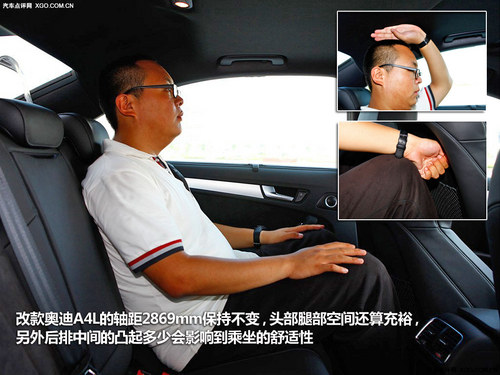 入乡随俗的争夺 奥迪A4L对比宝马3系