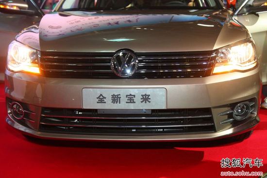 一汽大众全新宝来下线仪式现场实拍