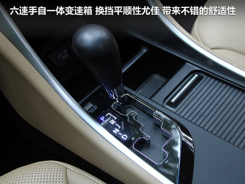 北京现代 第八代索纳塔 2.4 TOP AT