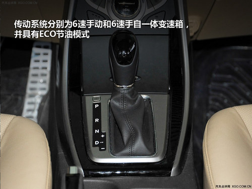 首选1.6自动尊贵型 现代朗动购买指南