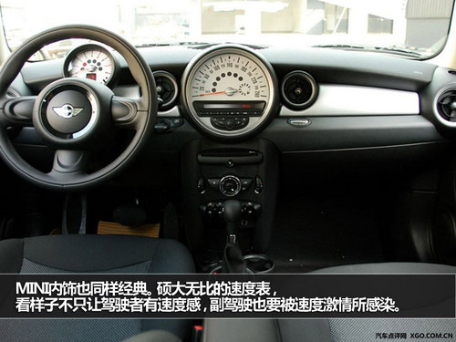 乐趣玩具你选谁 新一代甲壳虫对比MINI
