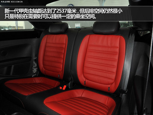 乐趣玩具你选谁 新一代甲壳虫对比MINI
