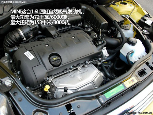 乐趣玩具你选谁 新一代甲壳虫对比MINI