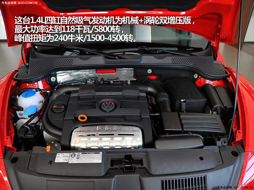 乐趣玩具你选谁 新一代甲壳虫对比MINI