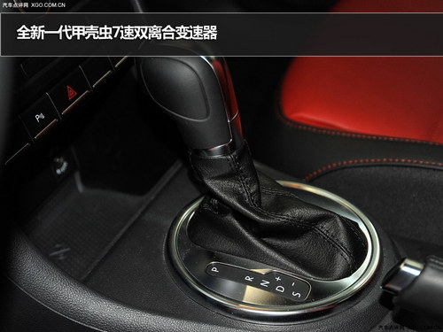 乐趣玩具你选谁 新一代甲壳虫对比MINI