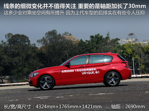����(����)  118i 1.6T AT