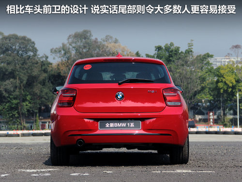 ����(����)  118i 1.6T AT