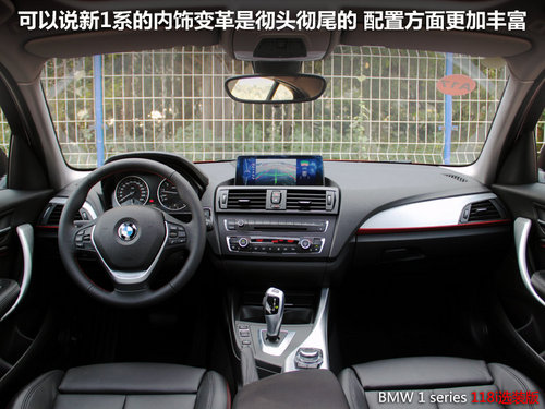 ����(����)  116i 1.6T AT
